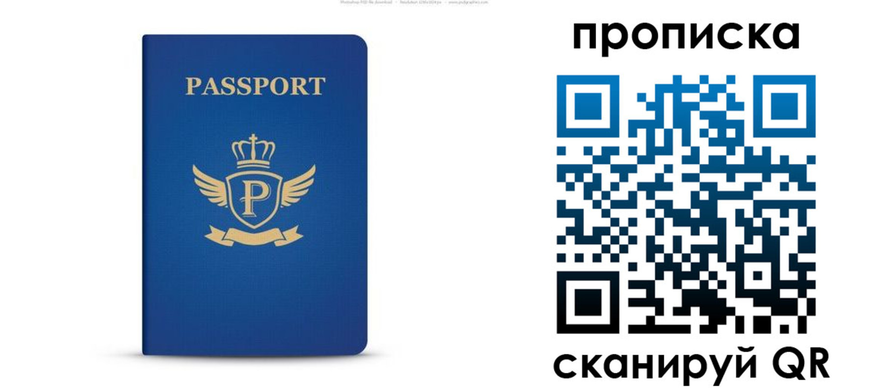 форма 3 в Кувшиново